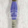 Mouline DMC 3746