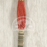Mouline DMC 350