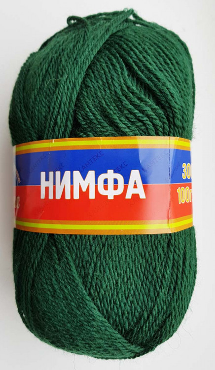 Нимфа Зелёный