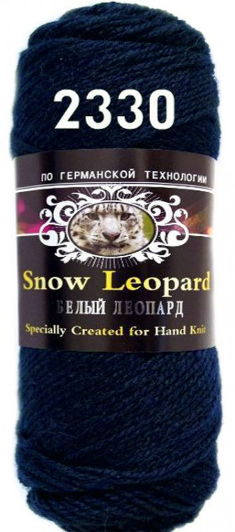 Snow Leopard 2330