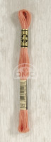 Mouline DMC 352