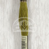 Mouline DMC 732