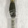 Mouline DMC 934