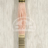 Mouline DMC 353