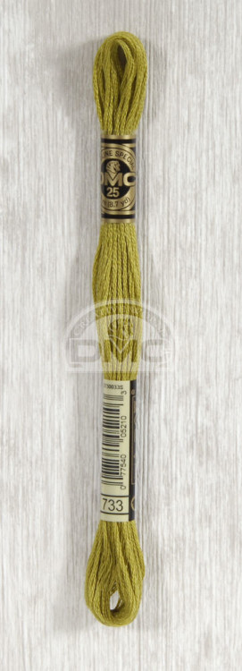 Mouline DMC 733