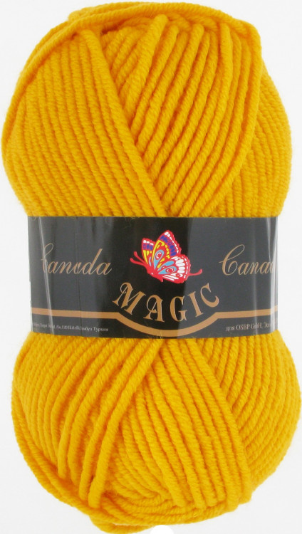 Canada 3719 Мимоза