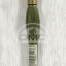 Mouline DMC 936