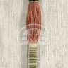 Mouline DMC 356
