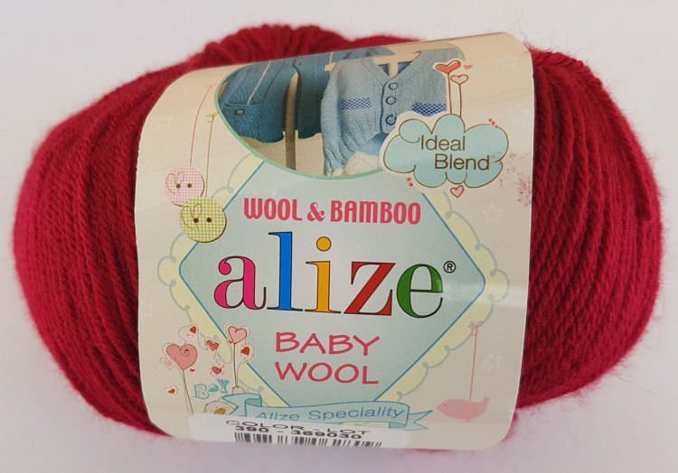 Alize Baby Wool Вишня 390