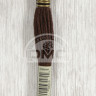 Mouline DMC 938