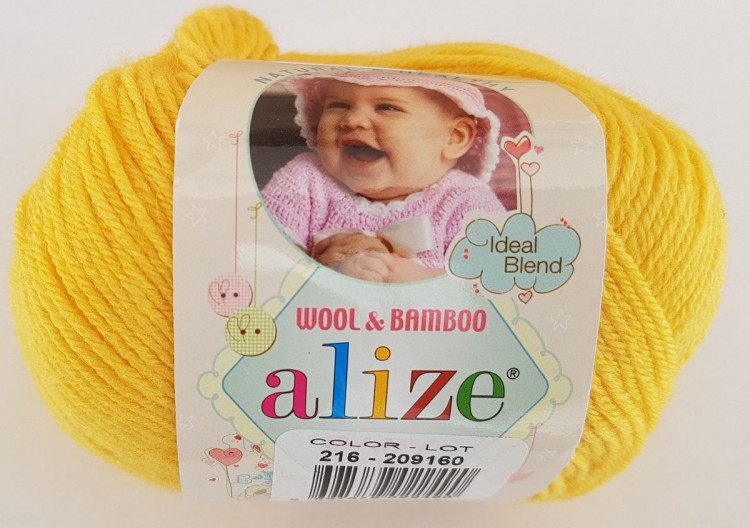 Alize Baby Wool Желтый 216