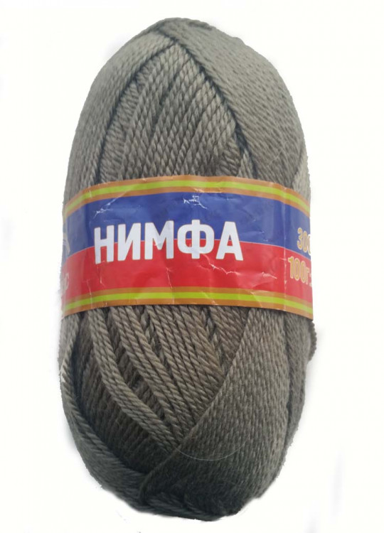 Нимфа Полынь