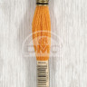 Mouline DMC 740