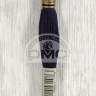 Mouline DMC 939