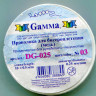 Проволока «Gamma» для бисера металл DG-025, №03