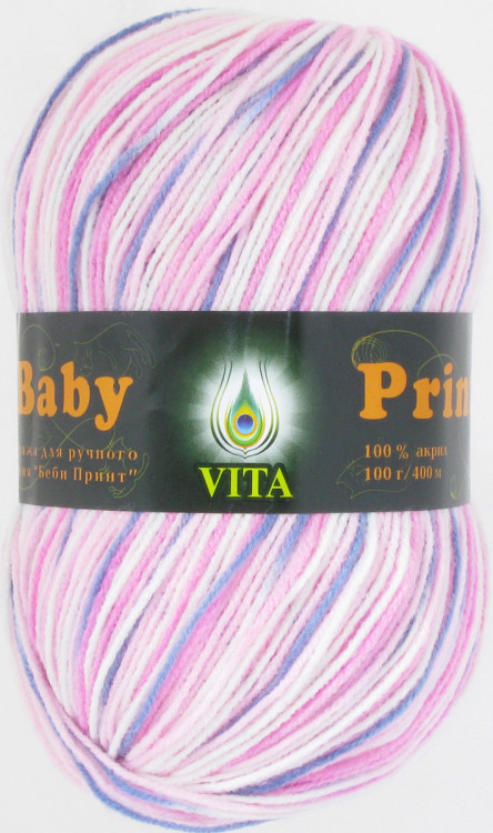 Baby Print 4891 Розово-лавандовый