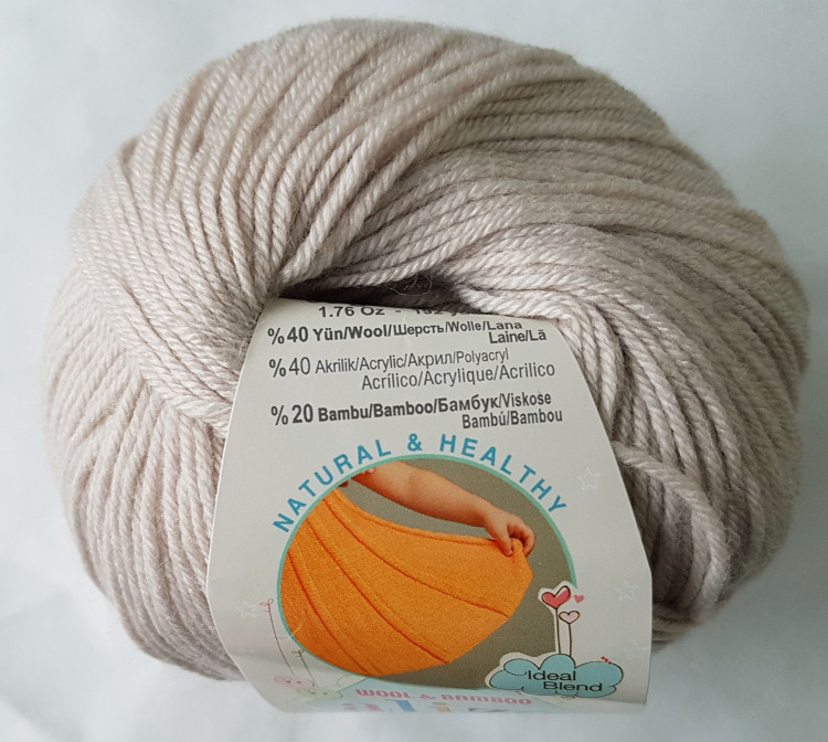 Alize Baby Wool Слоновая кость 599
