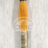 Mouline DMC 741