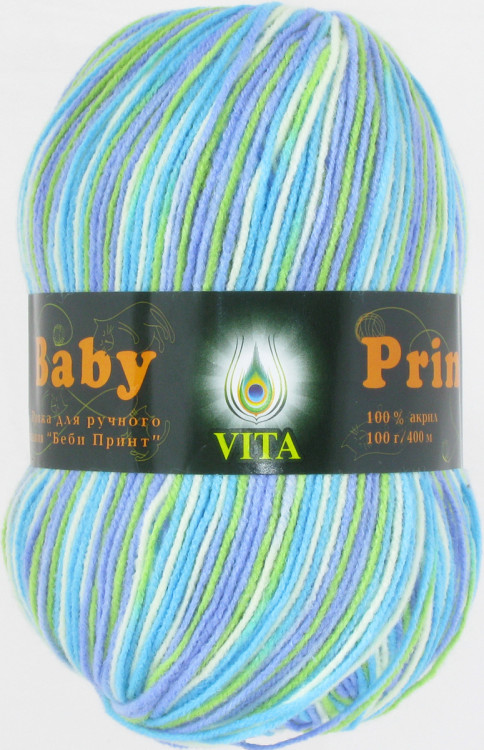 Baby Print 4894 бирюзово-желто-сиреневый