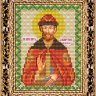 Набор для вышивки бисером ВБ-106 Дмитрий
