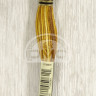 Mouline DMC 111