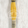 Mouline DMC 742