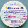 Проволока «Gamma» для бисера металл DG-025, №05