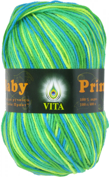 Baby Print 4895 Лаймовый
