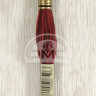 Mouline DMC 115