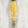 Mouline DMC 743