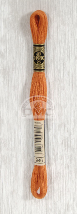 Mouline DMC 946