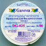 Проволока «Gamma» для бисера металл DG-025, №06