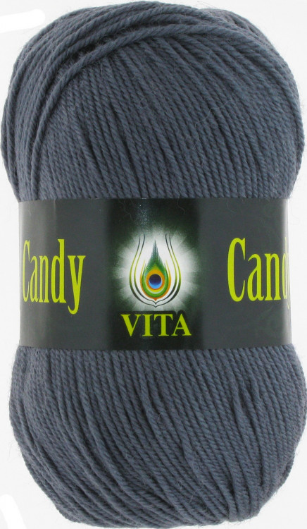 Candy 2551 Темно-серый