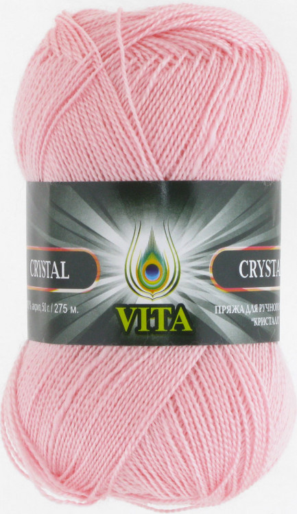 Crystal 5682 Розовая пудра