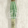 Mouline DMC 125
