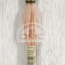Mouline DMC 3771