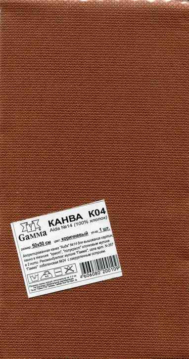 K04 Gamma Aida №14 Коричневый