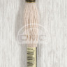 Mouline DMC 3774