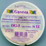 Проволока «Gamma» для бисера металл DG-3, №11