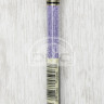Mouline DMC E 155