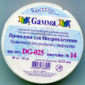 Проволока «Gamma» для бисера металл DG-025, №14