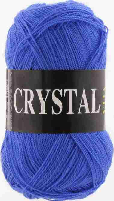 Crystal 5663 Ярко-васильковый