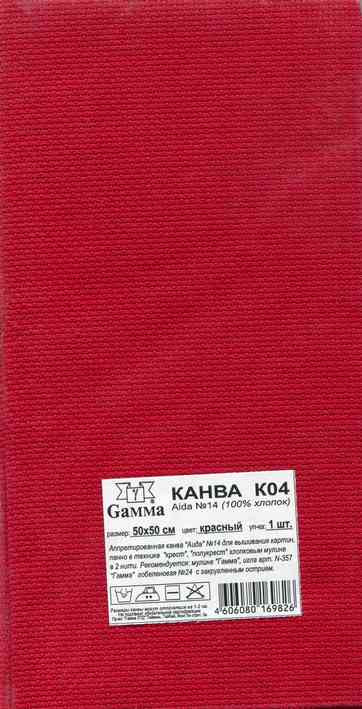 K04 Gamma Aida №14 Красный
