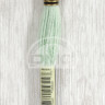 Mouline DMC 955