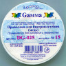 Проволока «Gamma» для бисера металл DG-025, №15