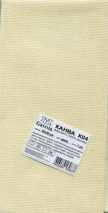 K04 Gamma Aida №14 Крем