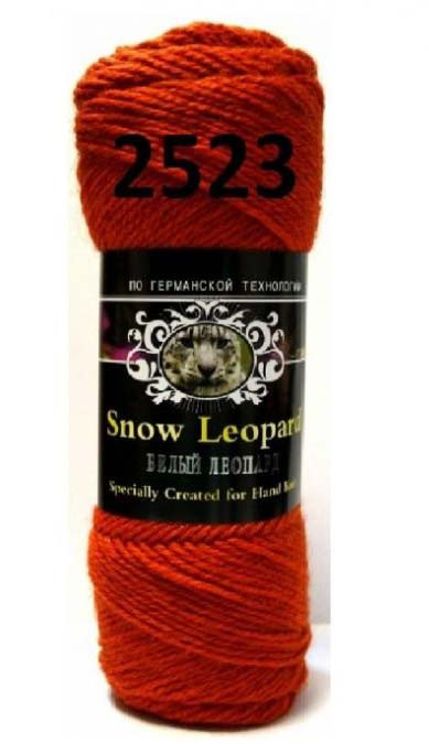 Snow Leopard 2523