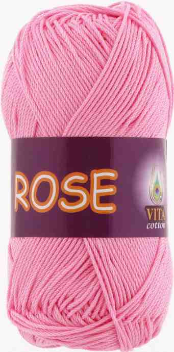 Rose 3933 Розовый