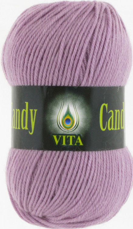 Candy 2552 Дымчато-розовый