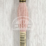 Mouline DMC 3779